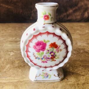 Vintage Japan Perfume Bottle 4.75"